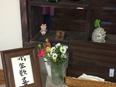 -月迷津渡(吾悦国际店)