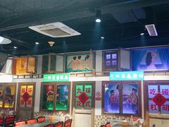 -马路牙子烧烤音乐酒馆(望京店)