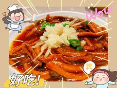 -鹏欣水游城