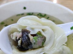 -顶巧鸡汤馄饨(虹口总店)