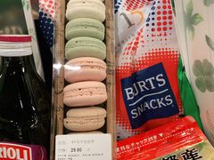-Olé精品超市(苏州中心店)