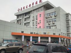 -上海市嘉定区安亭医院