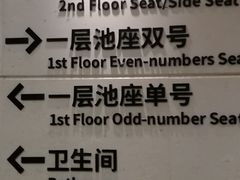 -北京喜剧院