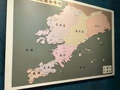 -旅顺博物馆