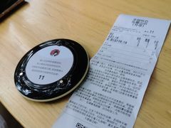 -茶颜悦色(岳麓山顶店)