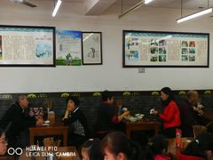 大堂-面爸爸豆瓣抄手(贝森旗舰店)
