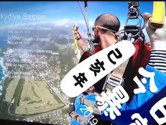 -北马里亚纳群岛博物馆