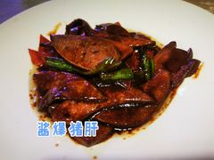 -三玛璐酒楼(汉口路店)