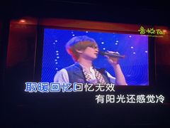 -魅KTV·AI辅唱(人民广场旗舰店)