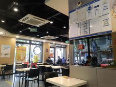 大堂-永和大王(春日上新·阜成门店)