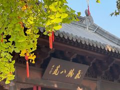 -钱王祠