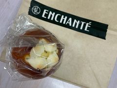-安上烘焙 ENCHANTE(世纪汇店)