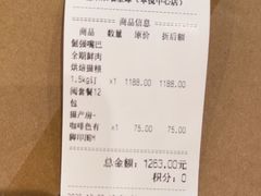 -爪爪喵星球·猫舍(卓悦中心店)