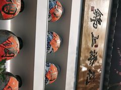 -锦上中式酒馆(南内环店)