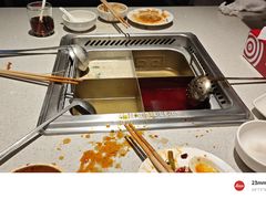 -海底捞火锅(绿洲梦想店)