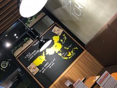 大堂-CoCo壱番屋(久光百货店)