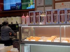 -奈雪的茶(领展中心城店)