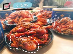 -五月罗马海鲜自助餐厅(陆家嘴店)