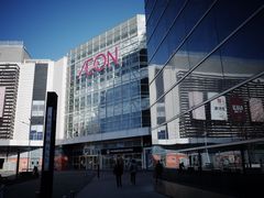 -鑫嘉汇购物中心