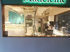 门面-Madeleine玛德琳(永平里店)