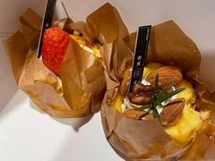 -FANEN法念·烘焙·甜点(万象城店)