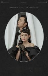 -雪中彩影婚纱摄影·微光艺术中心