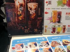 -DQ·蛋糕·冰淇淋(河东万达店)