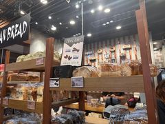-PAPER STONE BAKERY(天汇广场店)