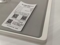-华为授权服务中心(中关村大厦)