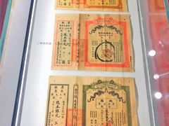 -张之洞与武汉博物馆