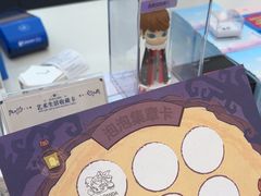 -泡泡玛特POPMART(武汉天地壹方店)