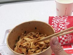 -西少爷(海悦天地店)