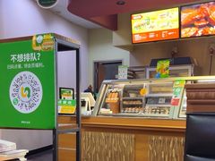 -赛百味SUBWAY(萝岗万达店)