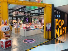 -泡泡玛特POPMART(崇文门国瑞城店)