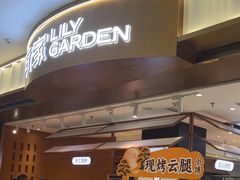 -荷家面包生日蛋糕(大渡口万达广场店)