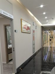 -上海首尔丽格医疗美容医院