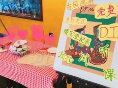 -杨梅红艺术教育(西湖万达校区)