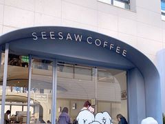 -Seesaw Coffee(上生新所店)