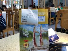 -顺德家厨(白云店)