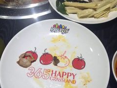 -欢乐牧场(T12店)