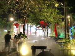 -花溪雨·森林餐厅(石基店)