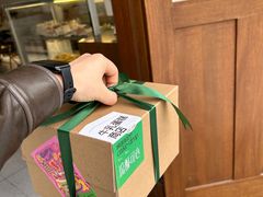 -流酥可心·牛乳蛋糕商店(禾祥西路店)