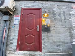 -鬼味烤翅(南锣鼓巷店)