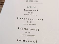 -Vanilla Specialty Coffee(八大关店)