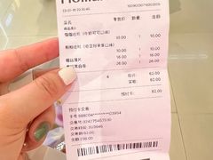 -好利来(曲江龙湖店)
