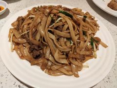 -又一间茶点轩(百汇广场店)