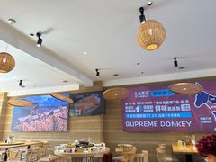 -辛杨和·大耳朵驴肉馆(银川总店)