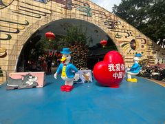 -顺德大良半月城游乐场