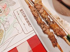 -西贝(科华王府井店)