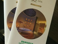 -澳门十六浦索菲特大酒店